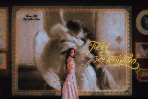 Fanfic / Fanfiction Feel My Rhythm - Seulrene