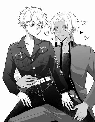 Fanfic / Fanfiction O colo do líder da Tenjiku