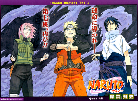 História Naruto Clássico : Um novo começo!! - Sasuke e Sakura !! Parte II -  História escrita por geralldoFs17 - Spirit Fanfics e Histórias