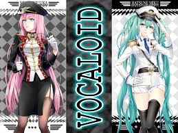 KOKORO (TRADUÇÃO) - VOCALOID 