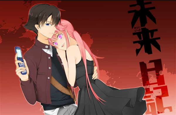 Arquivos Mirai Nikki - IntoxiAnime