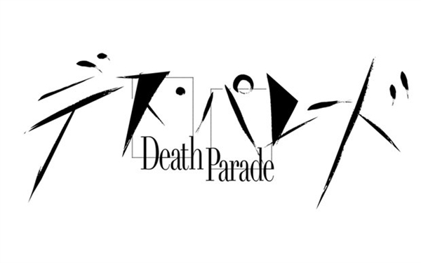 História Death Parade - Todo final á um recomeço - A morte de um Juíz -  História escrita por WalkerL - Spirit Fanfics e Histórias