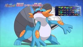 Fanfic / Fanfiction Pokémon X Y - XXXIII - A Primeira Batalha Tripla!