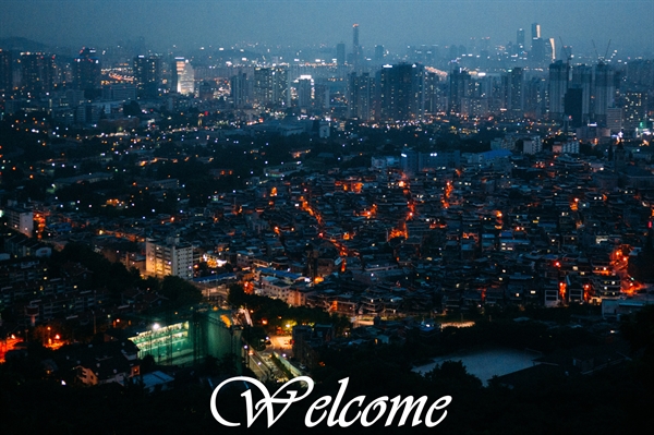 Fanfic / Fanfiction Demon - Welcome