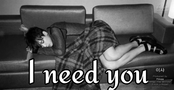 Fanfic / Fanfiction The Sweet Monster - I need you