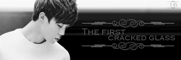 Fanfic / Fanfiction Amaranthine - The first cracked glass