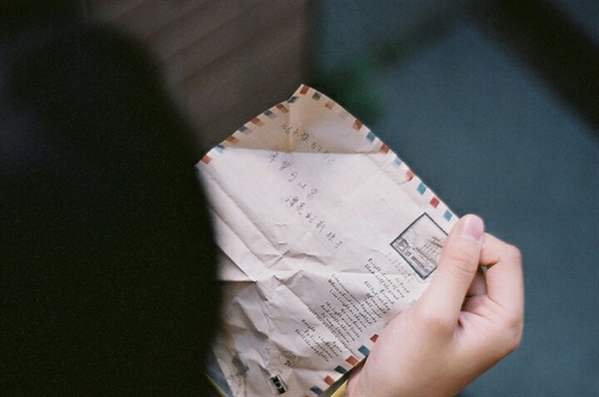 Fanfic / Fanfiction Diário de uma Garota em Seul - Será minha carta pra Hogwarts ou pra Faculdade?