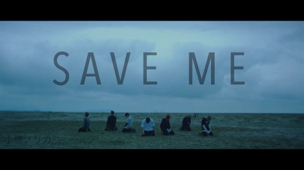 Fanfic / Fanfiction Between of two Lovers - Save Me