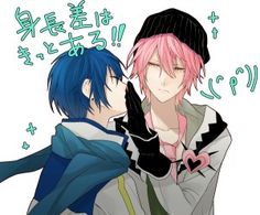 Fanfic / Fanfiction Gakupo x kaito /rainy days/ - Yumma's house...