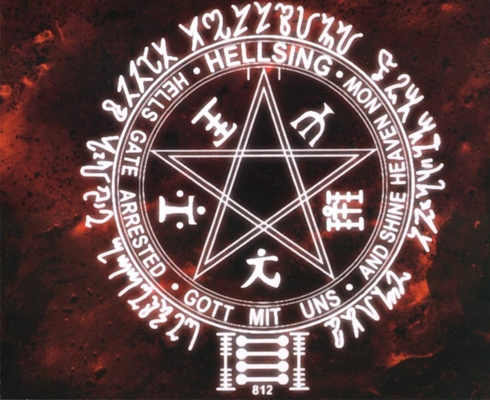 Fanfic / Fanfiction O exorcista da alquimia - A organização Hellsing