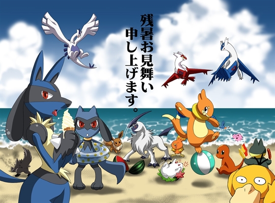 História Pokémon Unova Quests - Batalha! - História escrita por  Leitoremanuel - Spirit Fanfics e Histórias