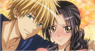 Fanfic / Fanfiction Usui ayami-chan - Usui ayami-chan