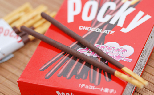 Fanfic / Fanfiction Pocky Game - O meu doce favorito