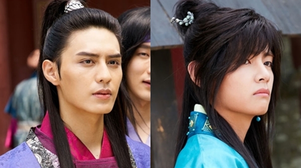 Fanfic / Fanfiction Hwarang - The Guardian - Guardiões ao resgate!