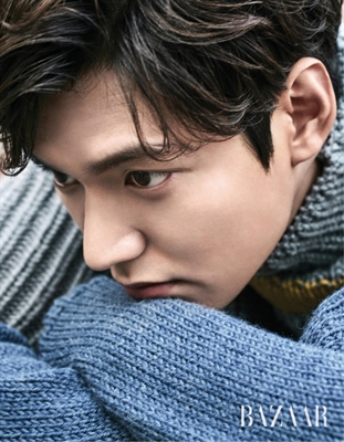 Fanfic / Fanfiction Try Again- Lee MinHo - You're So Bad