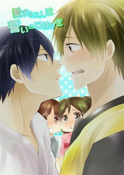 Fanfic / Fanfiction MakoHaru-Free! - Onde tudo começou.