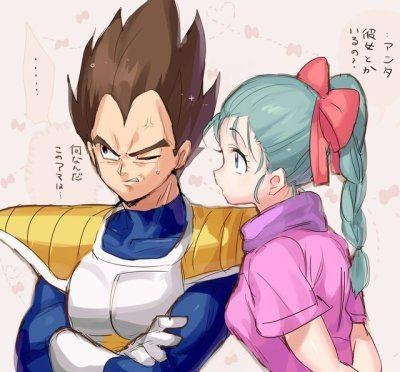 História Um amor de outro planeta: Bulma e vegeta. - História escrita por  EmmyNara - Spirit Fanfics e Histórias