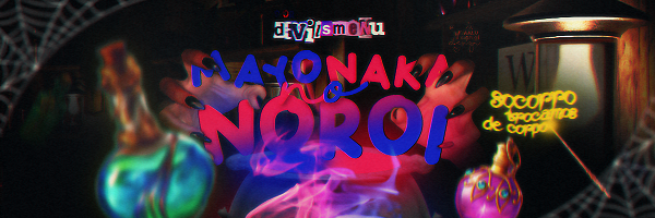 Fanfic / Fanfiction Mayonaka no Noroi - O estranho dono da loja de velharias