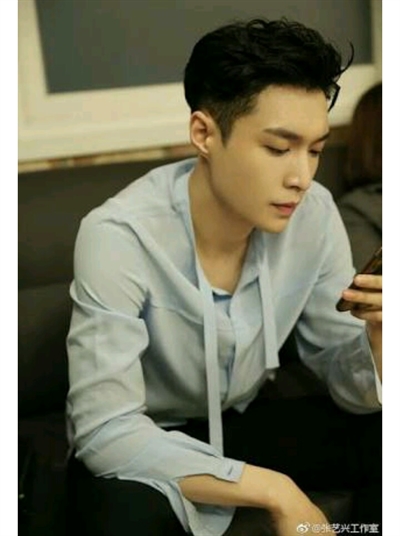 Fanfic / Fanfiction Imagines Kpop - Lay- EXO