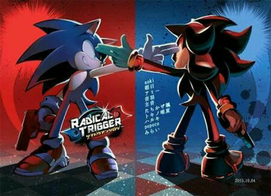 Perfil shadow the hedgehog