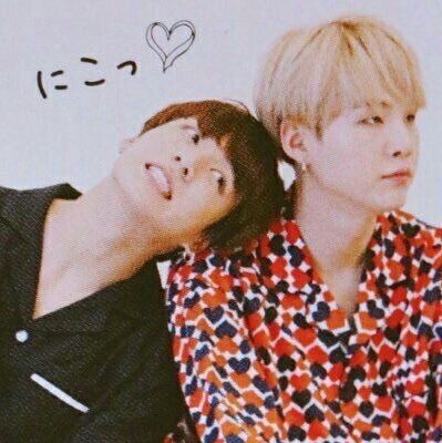 Fanfic / Fanfiction Yoonkook - O Brilho do Teu Olhar - Capítulo 5