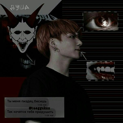 Fanfic / Fanfiction (Reescrevendo)Since That Day(Imagine Jeon Jungkook) - Recaptured Memory...