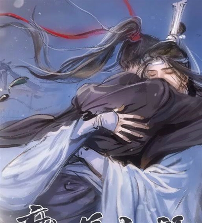 Clip 04: Lan Zhan ficou bêbado e se aproximou sugestivamente de Wei Ying  😍, Mo Dao Zu Shi