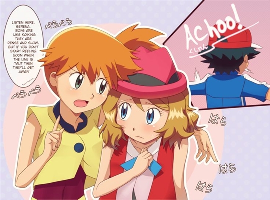 História Amourshipping História De Amor De Ash E Serena Capítulo 5 História Escrita Por 8482