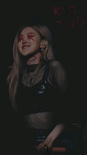 Fanfic / Fanfiction Seul high school (Rosekook, Taesoo, Lismin, Yoonie..) - Noite de baile 2... (FINAL)