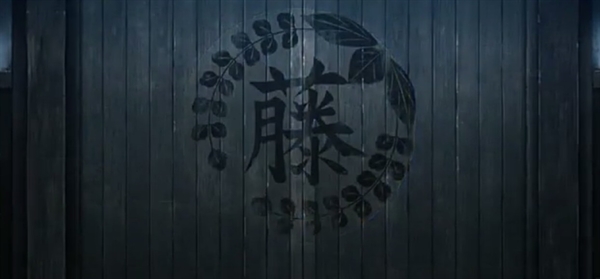 História Sodalita - Imagine Kyoujurou Rengoku - O oni do tsuzumi - História  escrita por Yashiao - Spirit Fanfics e Histórias
