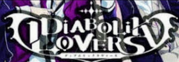 Fanfic / Fanfiction Diabolik Lovers -a escolha - Capítulo 13