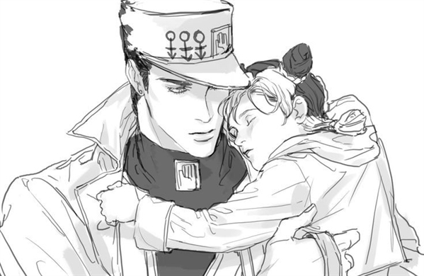 Sua Pele Morena - (Imagine Jotaro Kujo) - Duvida - Wattpad