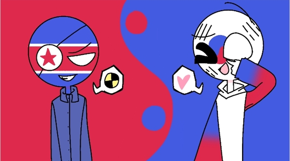 Eu te amo muito, countryhumans Brazil x reader