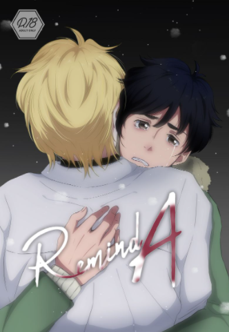 História Continuação de Banana fish - História escrita por w3b_Cheyrr3e_ -  Spirit Fanfics e Histórias