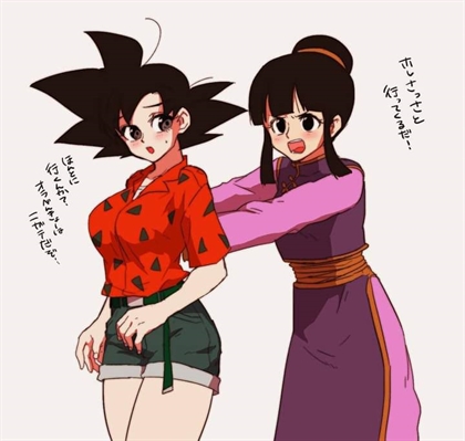 História Goku e Goki: Um Amor Entre dois Saiyajins - Goku, conhece Veggie a  versão feminina do Vegeta - História escrita por BiihKawaii - Spirit  Fanfics e Histórias