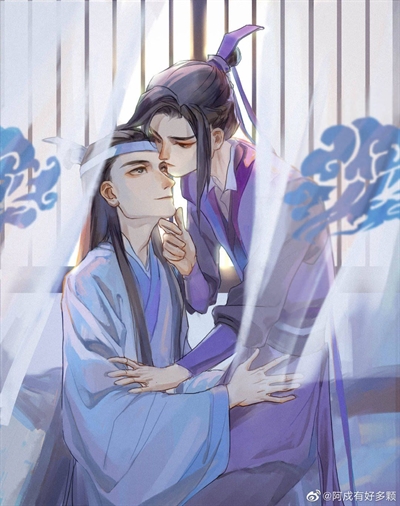 Hist ria Um mega Diferente Narra o de Jiang Cheng 4 Hist ria