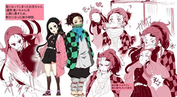 História Sentimentos Novos(Tanjiro x Leitora) - Nezuko(Capítulo 7) -  História escrita por Sally____ - Spirit Fanfics e Histórias