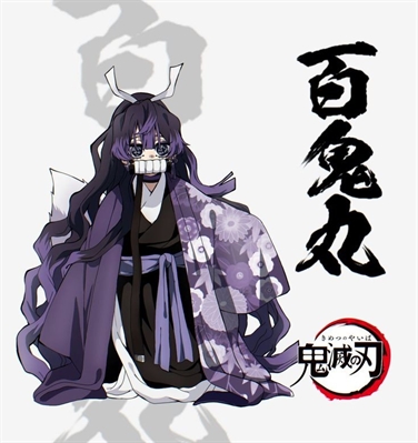 História A Oni (leitora x Kimetsu no Yaiba) (reescrevendo) - Tanjiro ,  zenitsu , inosuke - História escrita por Gi_of0 - Spirit Fanfics e Histórias
