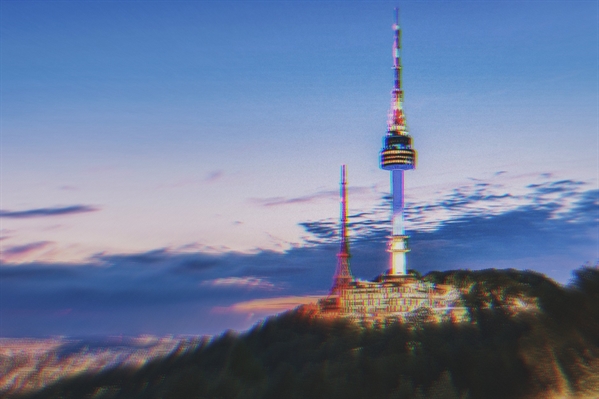 Fanfic / Fanfiction In your mind - Song Kang - "N Seoul Tower"
