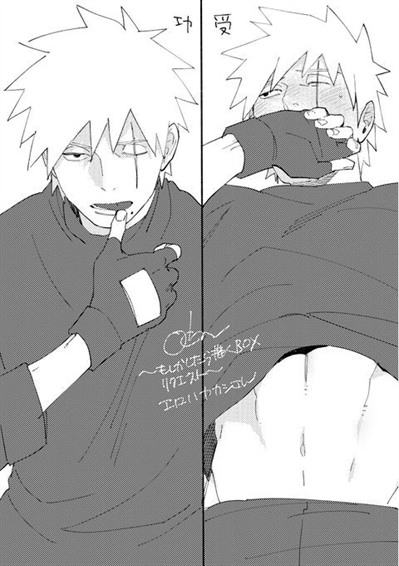 Fanfic / Fanfiction ImAgInE kAkAsHi - Aproveitando como casal