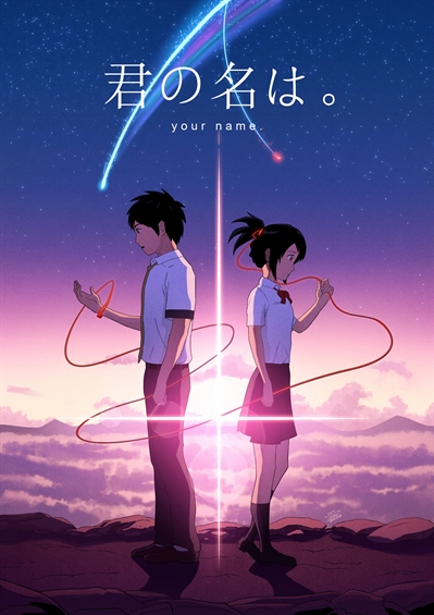 História Os Meus Animes Favoritos!! - Your Name (Filme) - História