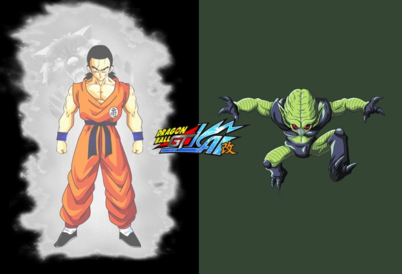 Adeus Senhor Piccolo - Dragon Ball GT