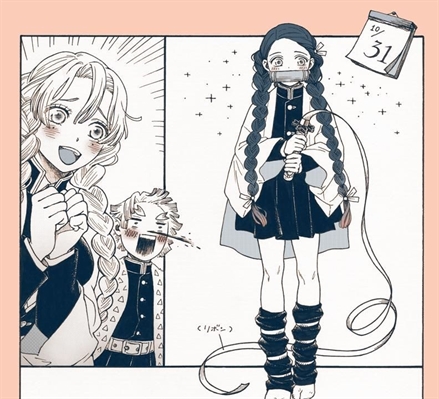 História A Filha Do Mestre - Kimetsu No Yaiba - Capítulo Três - História  escrita por Yukina360 - Spirit Fanfics e Histórias