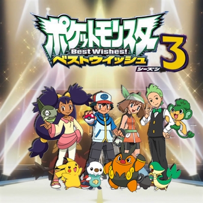 Pokemon Isshu: Saiba sobre Unova e Kalos!: Pokémon XY Episódio 1 Dublado  Online!