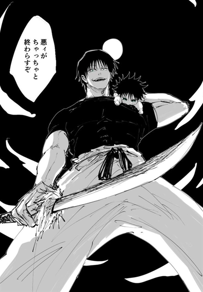 História The Animes React - 5-Jujutsu kaisen - História escrita por  Nandnery - Spirit Fanfics e Histórias