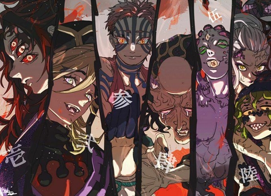 Kimetsu No Yaiba: Tudo sobre os 6 Luas Inferiores de Demon Slayer