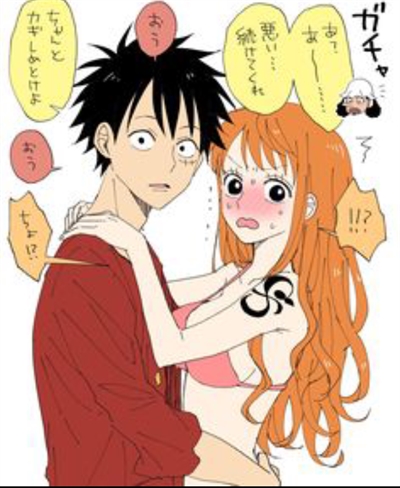 COMO A NAMI CONSEGUE BATER NO LUFFY???? #onepiece #nami #luffynami