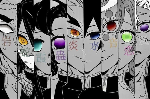 História Kimetsu no yaiba - Swap Au - História escrita por M3ih - Spirit  Fanfics e Histórias