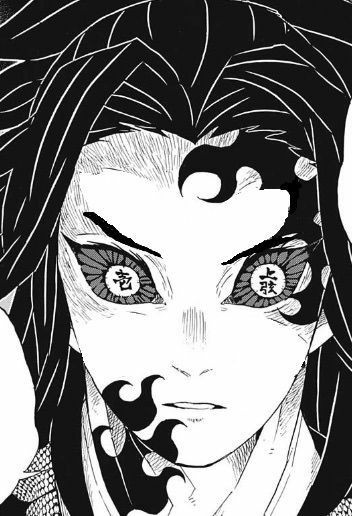 História Kimetsu no Yaiba - Garota oni - História escrita por  blue_blood_prin - Spirit Fanfics e Histórias