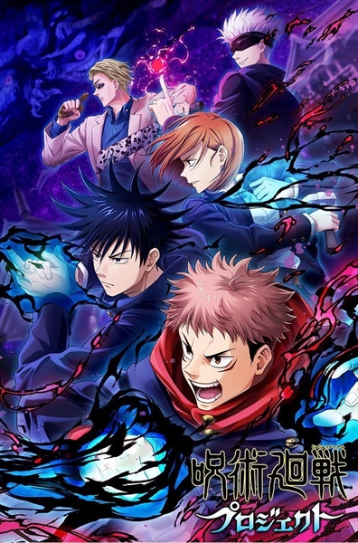 Quiz] Jujutsu Kaisen: Quem seria seu amigo no universo do anime?